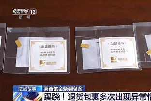 here we go！罗马诺：本菲卡将签下17岁阿根廷小将普雷斯蒂安尼