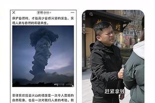 与众不同？小佩顿赛后直接坐桌子接受采访：我厌倦了常规 问吧