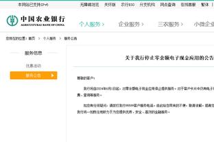 不理想！赵继伟上半场8中1&三分5中1 得到3分3板3助