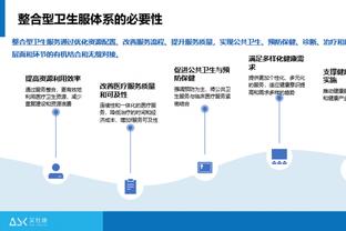 这前场哪个看了不汗流浃背！这支球队的11人你能全认出来吗？